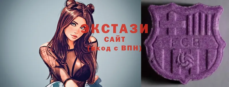 ЭКСТАЗИ mix  Межгорье 