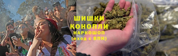 стафф Мегион