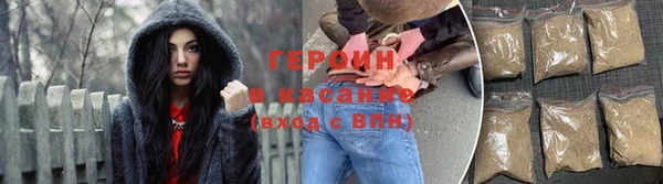 марки nbome Медногорск