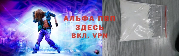 марки nbome Медногорск