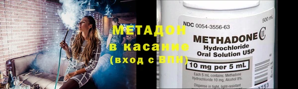 эйфоретик Медвежьегорск