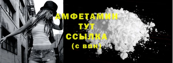 PSILOCYBIN Михайловск