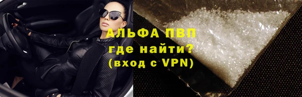 mdma Михайлов