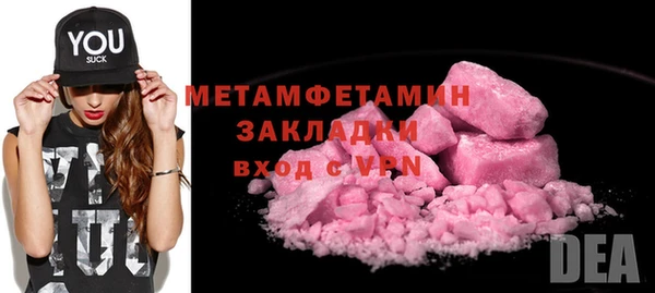 PSILOCYBIN Михайловск
