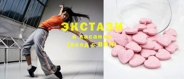 PSILOCYBIN Михайловск
