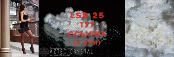 mdma Михайлов