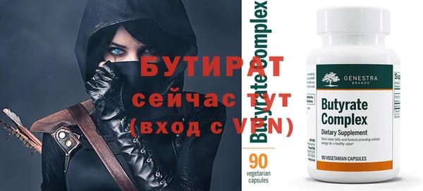 круглые Фёдоровский