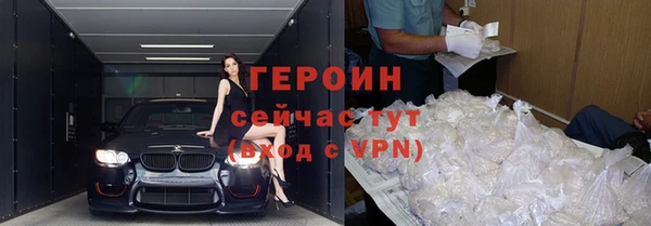 mdma Михайлов