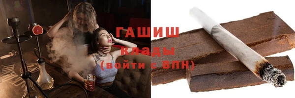 mdma Нестеровская