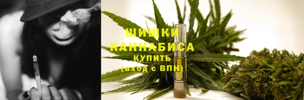 MDMA Горно-Алтайск