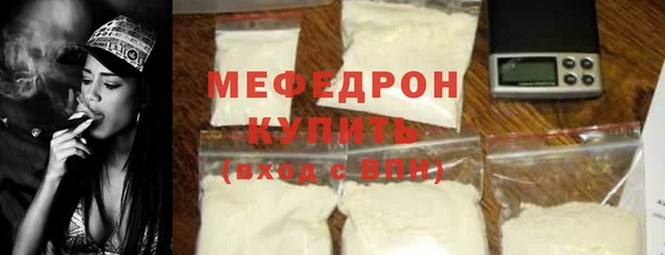 марки nbome Медногорск