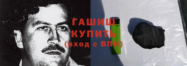 эйфоретик Медвежьегорск
