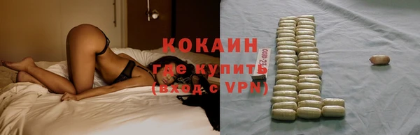 марки nbome Медногорск