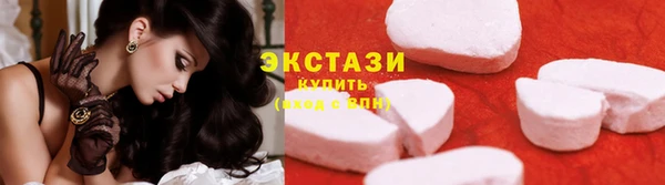 прущий лед Аксай