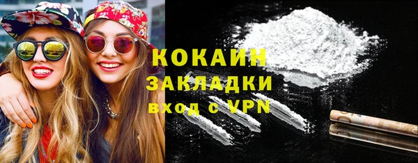 PSILOCYBIN Михайловск