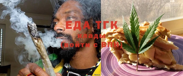 эйфоретик Медвежьегорск