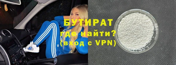 МДМА Пестово