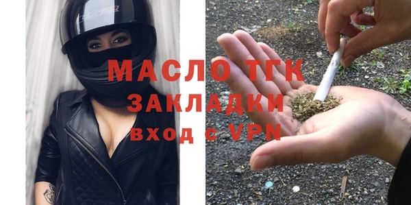 эйфоретик Медвежьегорск