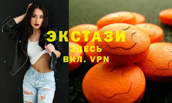 mdma Михайлов