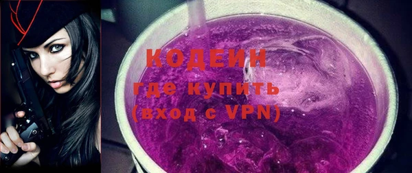 гидропоника Калининец