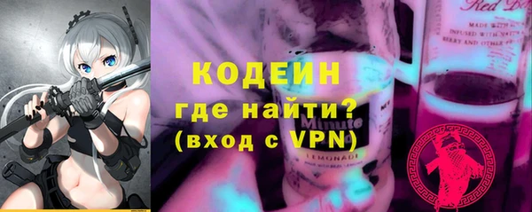 PSILOCYBIN Михайловск