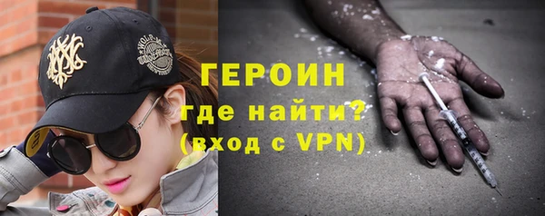 эйфоретик Медвежьегорск