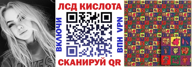где продают наркотики  Межгорье  Марки N-bome 1,8мг 