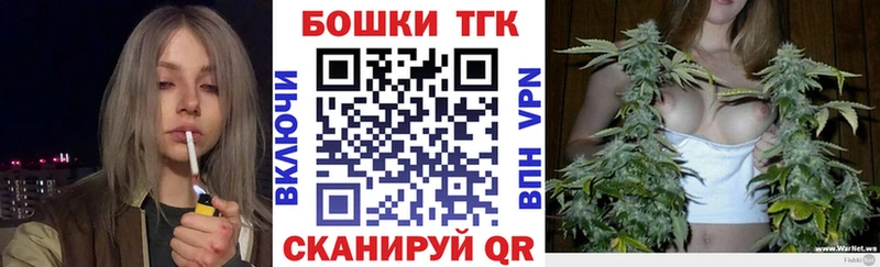 ссылка на мегу ссылка  Межгорье  Шишки марихуана Amnesia 